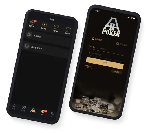 HHpoker线上俱乐部排名